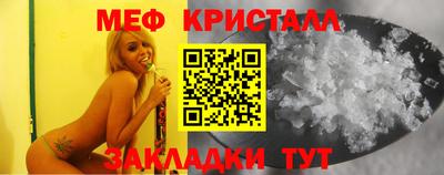 кокаин VHQ Коммунар