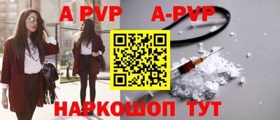 кокаин VHQ Коммунар