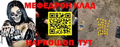 МДПВ Конаково