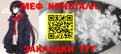 МДПВ Конаково