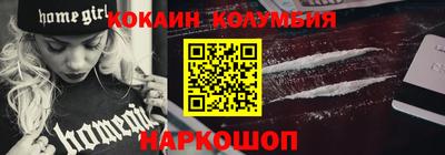 МДПВ Конаково