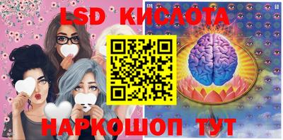 кокаин VHQ Коммунар