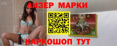 кокаин VHQ Коммунар