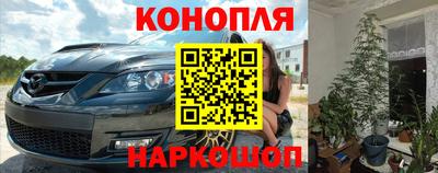 кокаин VHQ Коммунар