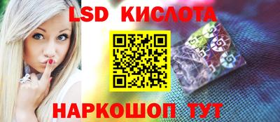 кокаин VHQ Коммунар