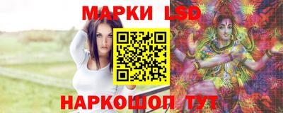 кокаин VHQ Коммунар