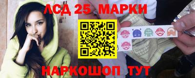 кокаин VHQ Коммунар