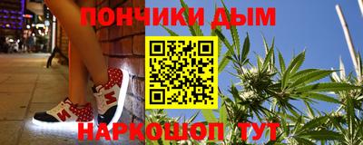 кокаин VHQ Коммунар