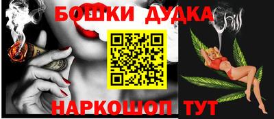 спиды Сертолово