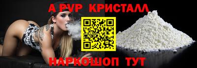 МДПВ Конаково