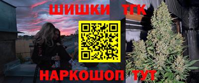 кокаин VHQ Коммунар