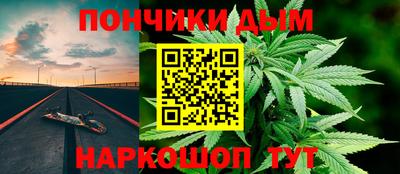 кокаин VHQ Коммунар