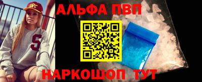 МДПВ Конаково