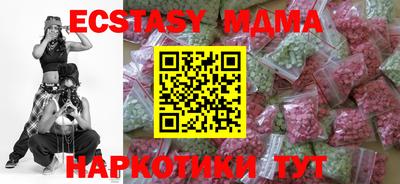 МДПВ Конаково