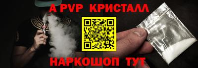 МДПВ Конаково