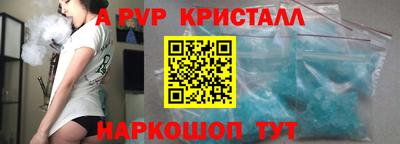 кокаин VHQ Коммунар