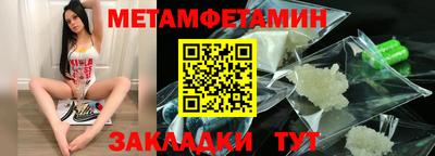 МДПВ Конаково