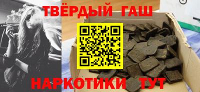 спиды Сертолово