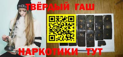spice Сибай