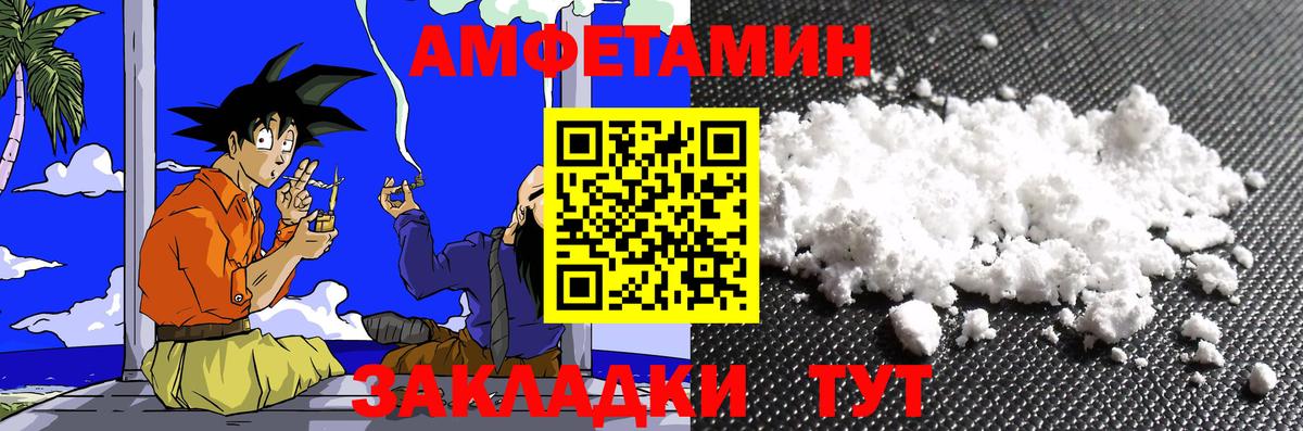 Экстази  Канабис  Калининград  ГАШИШ  Магазины продажи наркотиков  Вход с VPN  Меф кристаллы  COCAIN  МЕФ 